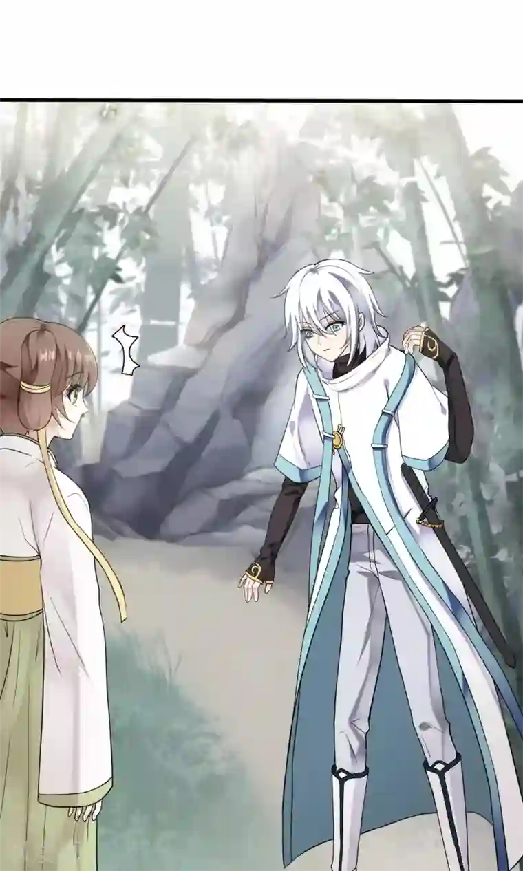 灵使插班生第36话 梦中少年2