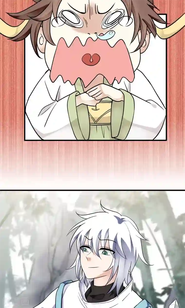 灵使插班生第36话 梦中少年2