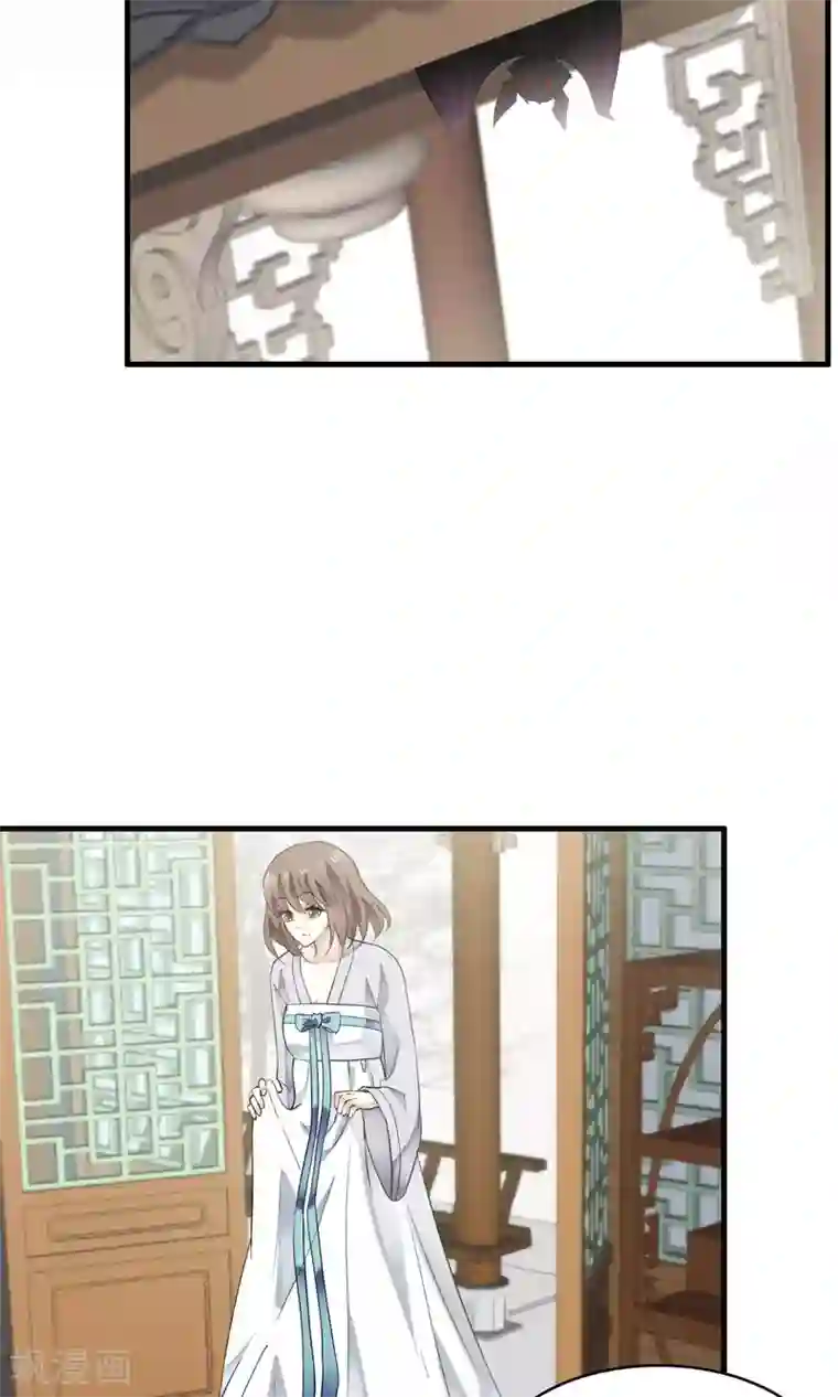 灵使插班生第36话 梦中少年2