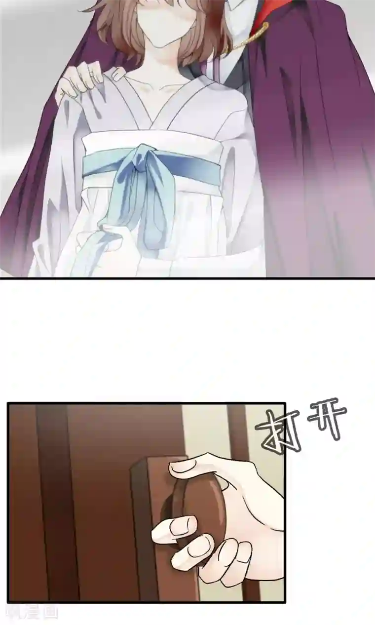 灵使插班生第37话 主人只有一个