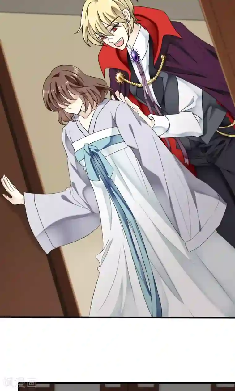 灵使插班生第37话 主人只有一个