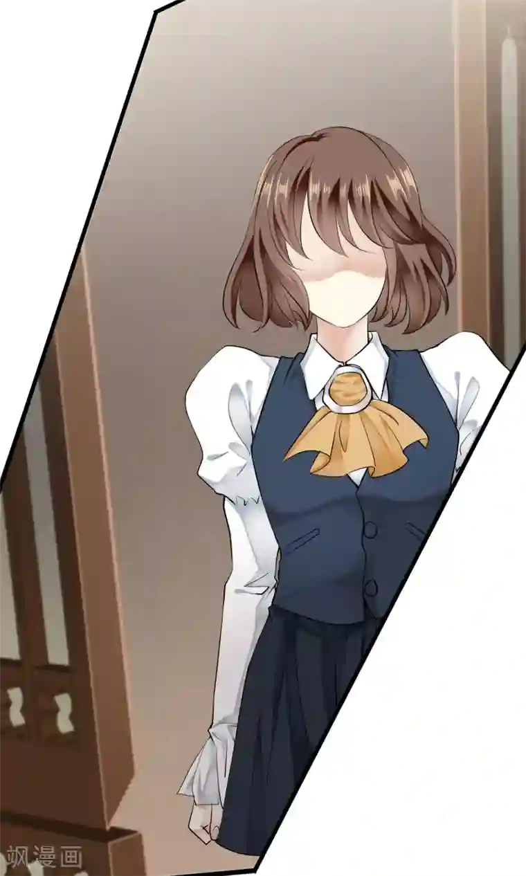 灵使插班生第37话 主人只有一个