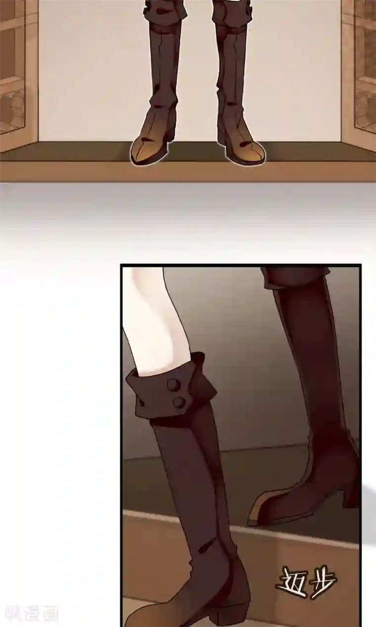 灵使插班生第37话 主人只有一个