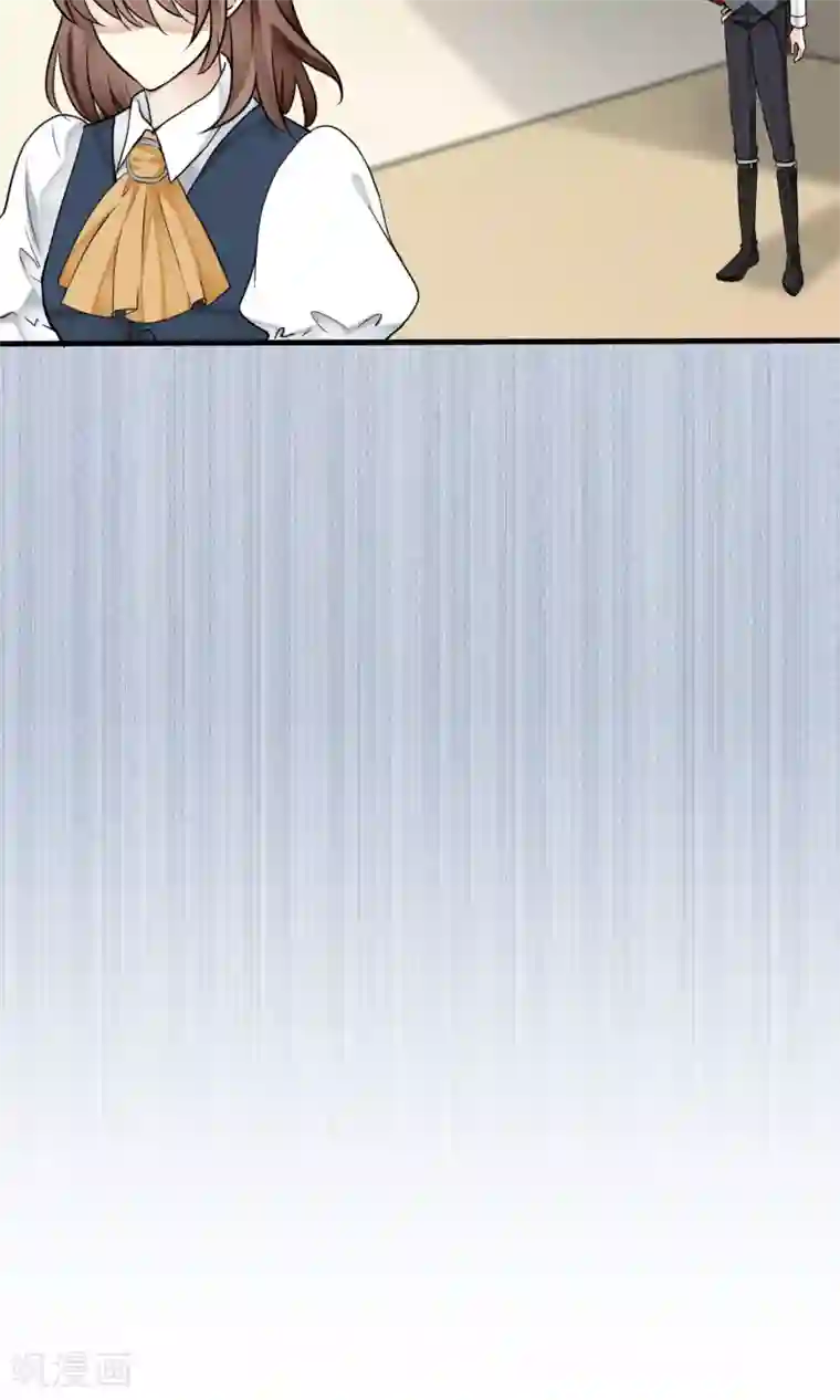 灵使插班生第37话 主人只有一个