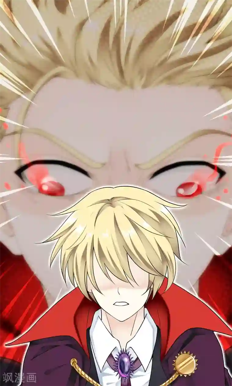 灵使插班生第37话 主人只有一个