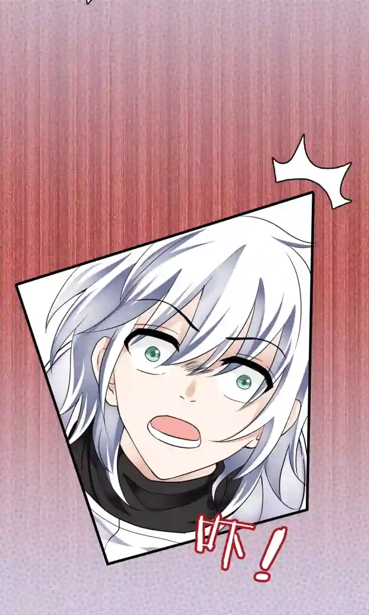 灵使插班生第38话 梦中少年3