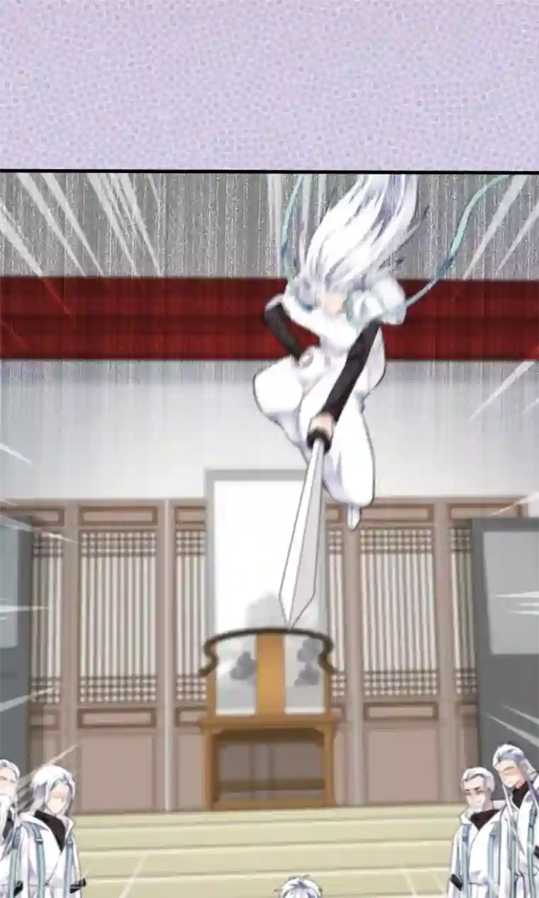 灵使插班生第38话 梦中少年3