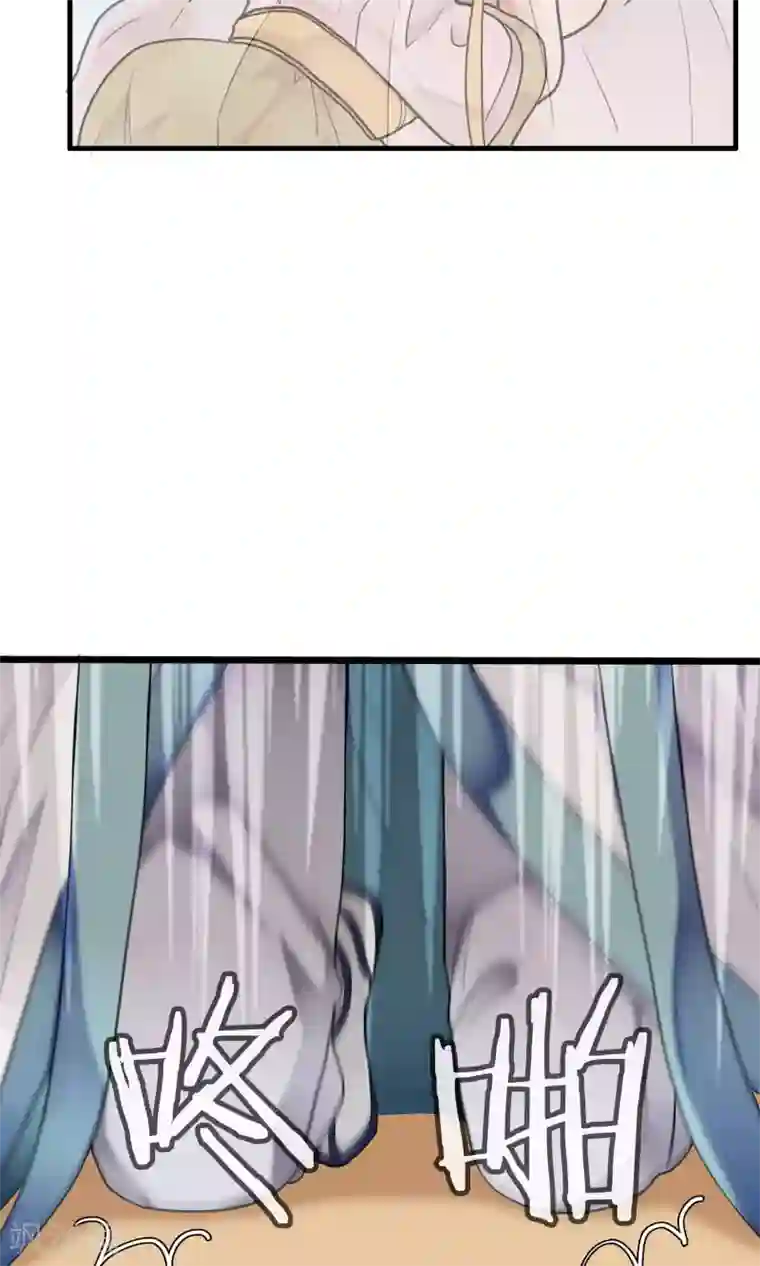 灵使插班生第38话 梦中少年3