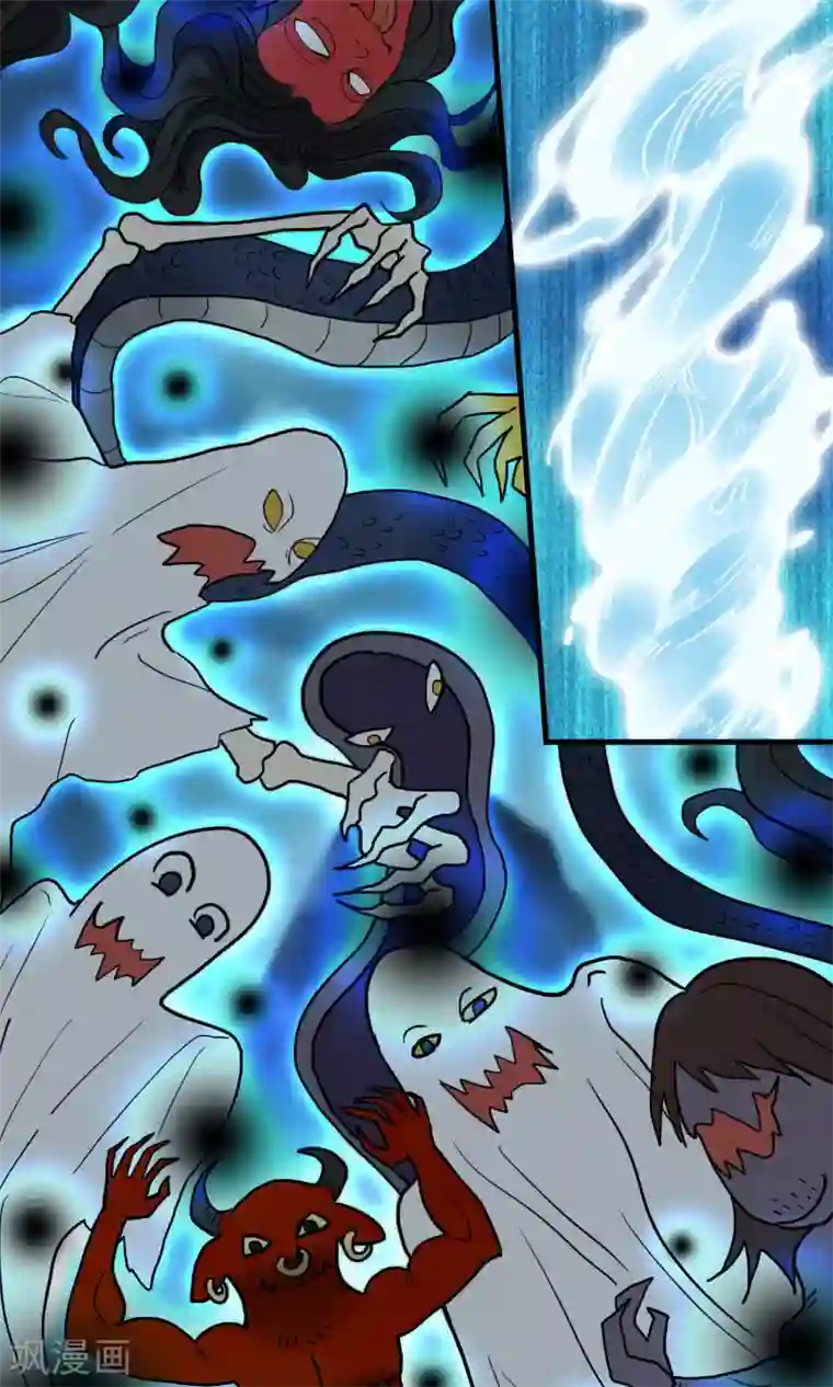 灵使插班生第39话 梦中少年4