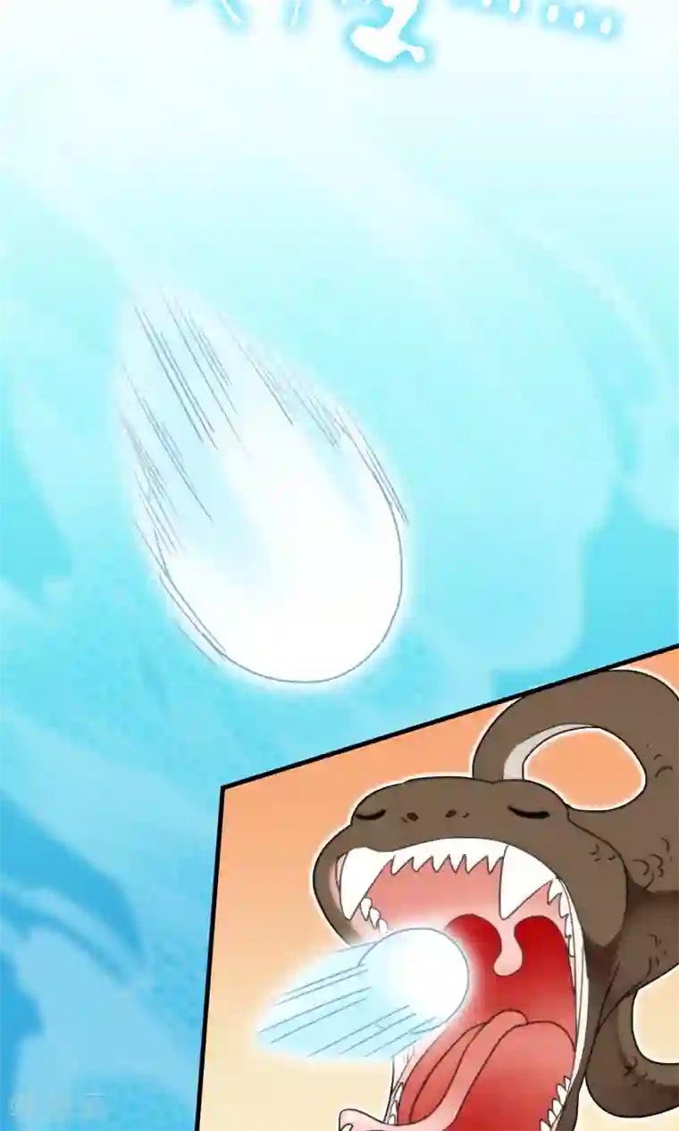 我吃老师的排泄物第39话 梦中少年4