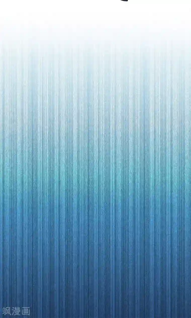 灵使插班生第39话 梦中少年4