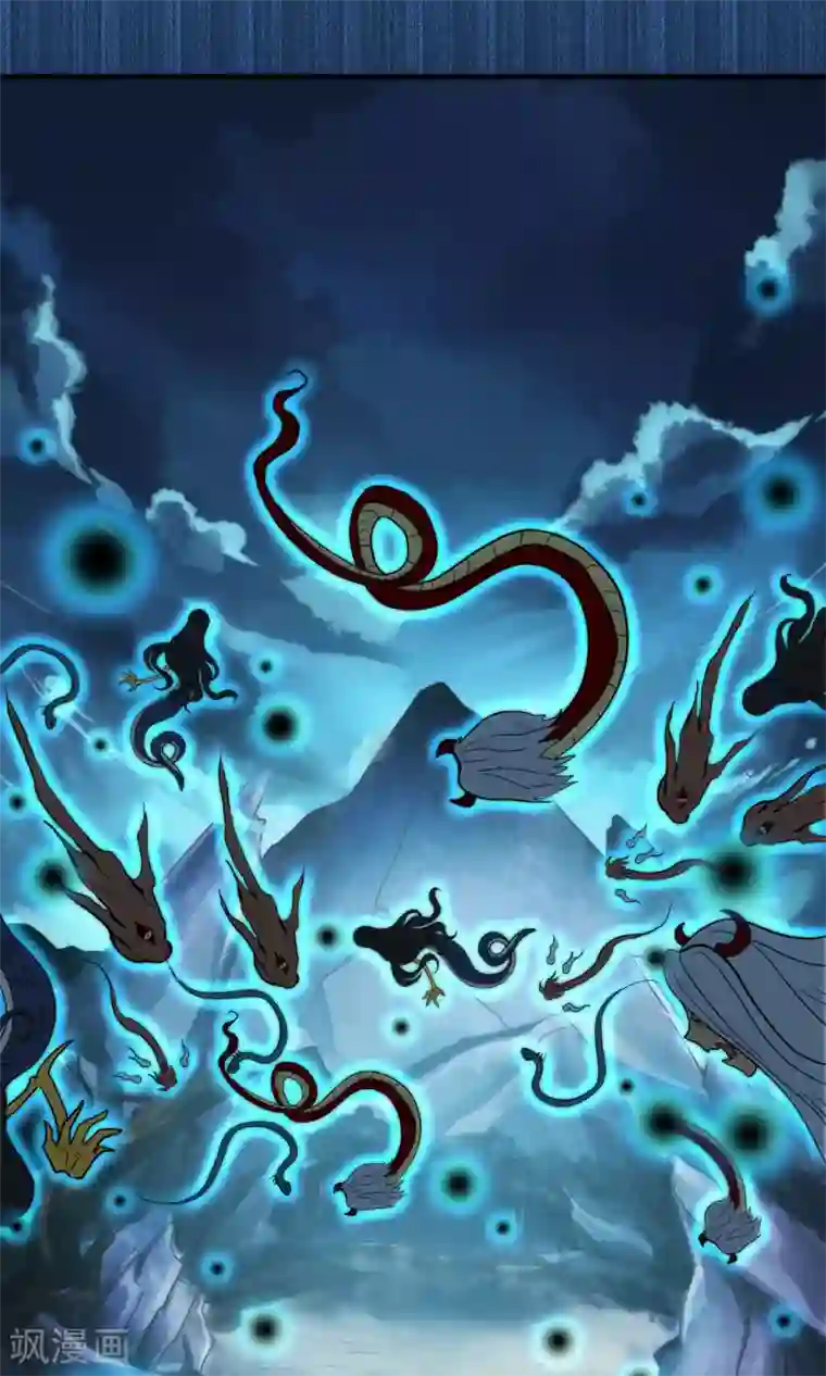 灵使插班生第39话 梦中少年4