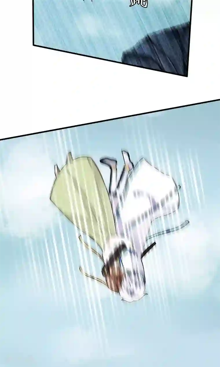 灵使插班生第40话 梦中少年5