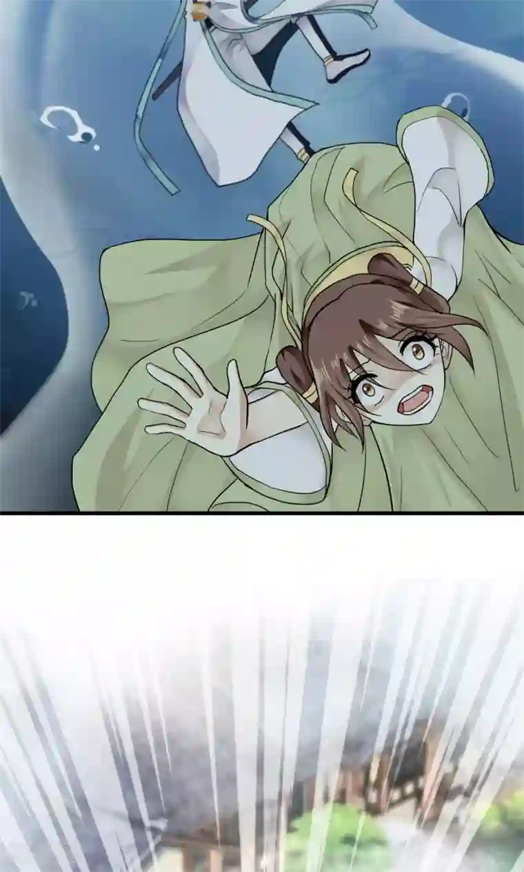 灵使插班生第40话 梦中少年5