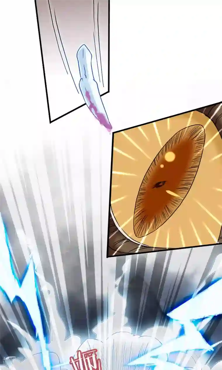 灵使插班生第40话 梦中少年5