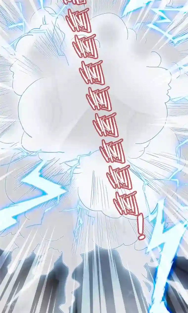 灵使插班生第40话 梦中少年5