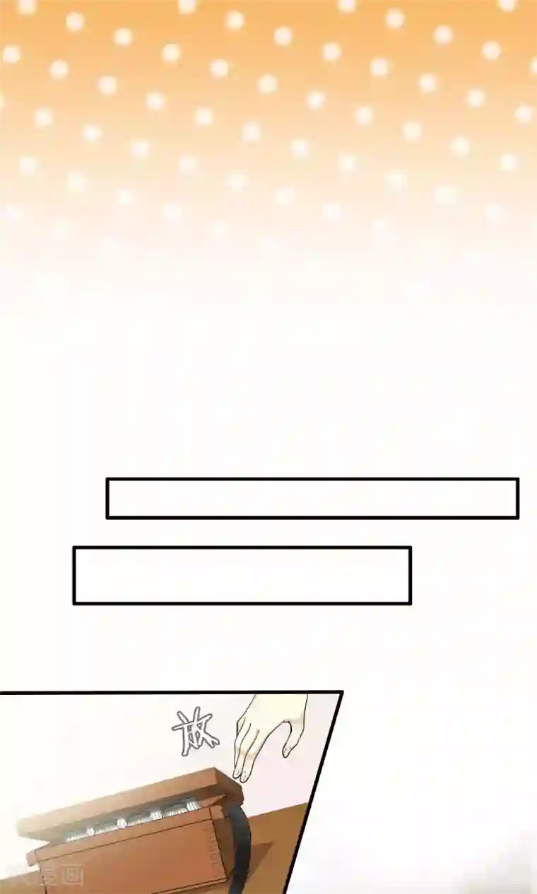 灵使插班生第41话 补心的副作用1