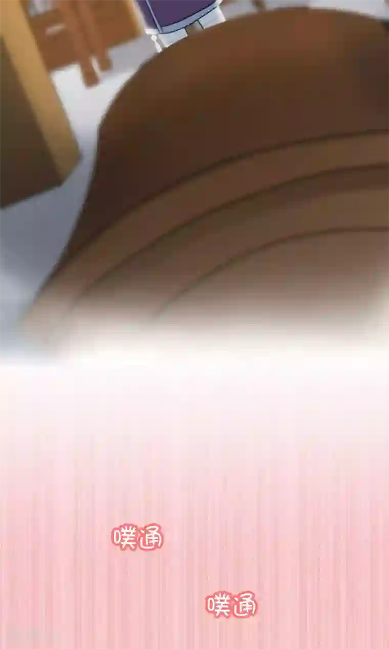 灵使插班生第41话 补心的副作用1