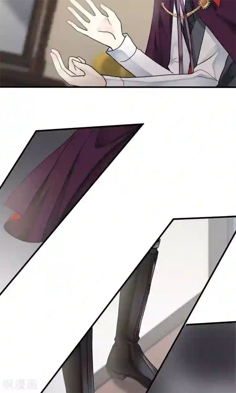 灵使插班生第42话 补心的副作用2