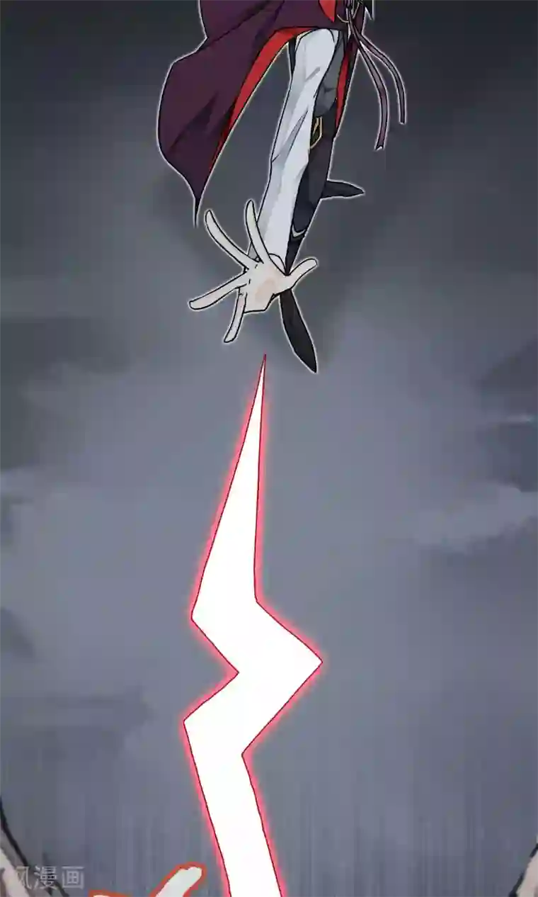 灵使插班生第43话 不速之客1