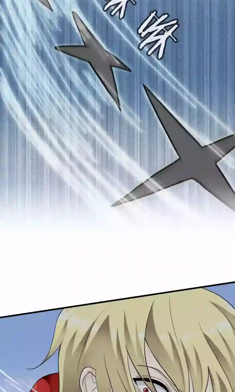 灵使插班生第43话 不速之客1