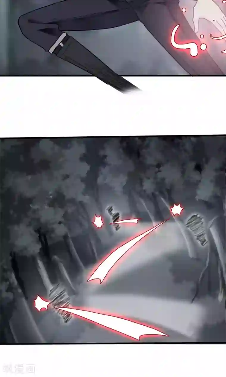 灵使插班生第43话 不速之客1