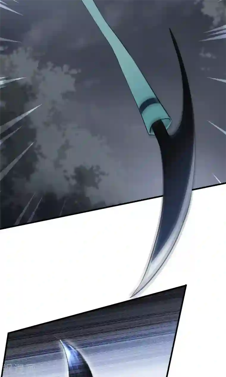 灵使插班生第44话 不速之客2