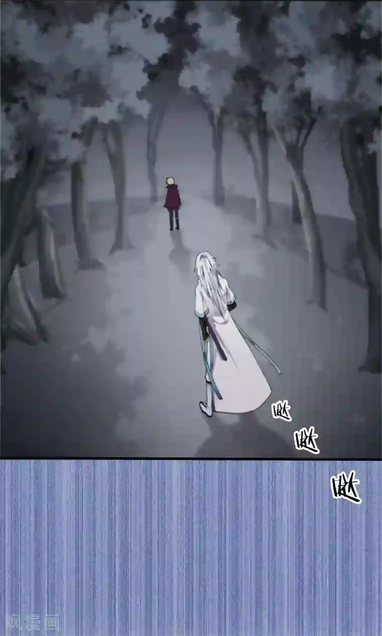 灵使插班生第45话 针锋相对1