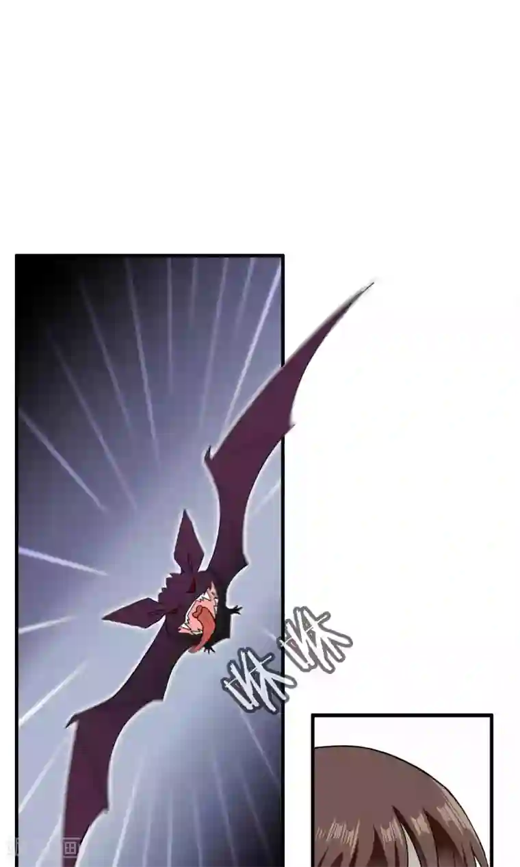 灵使插班生第45话 针锋相对1