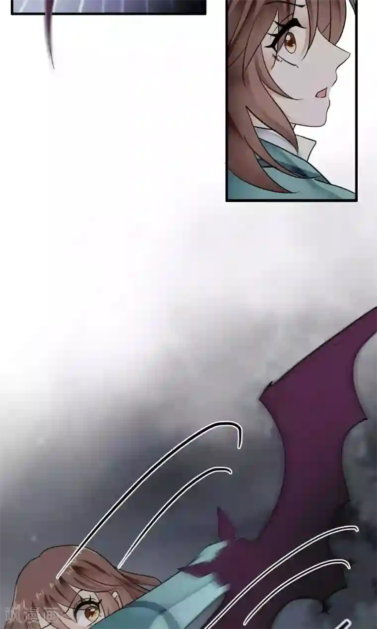 灵使插班生第45话 针锋相对1