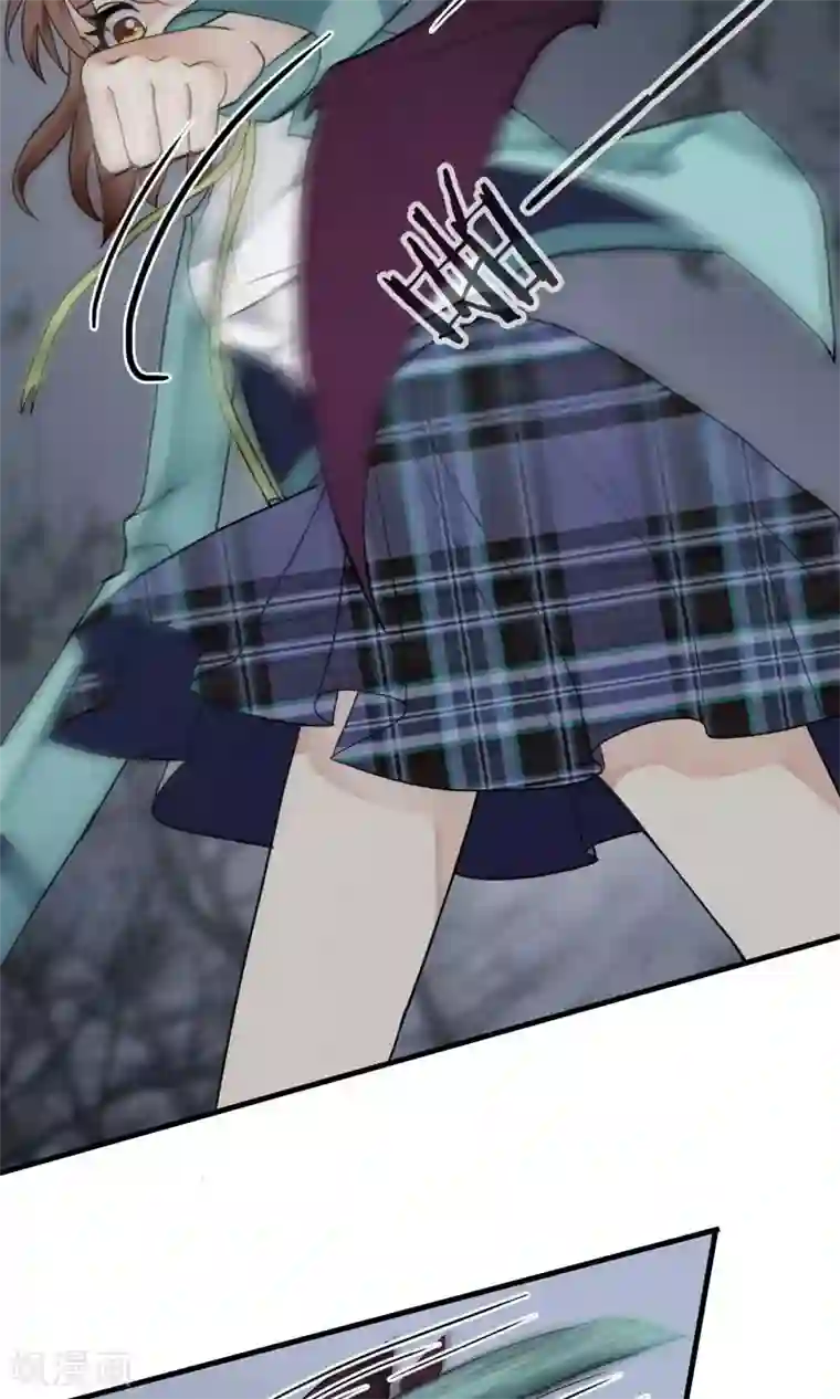 灵使插班生第45话 针锋相对1