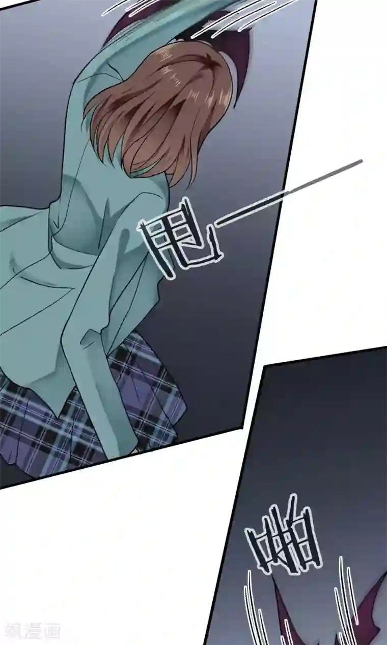 灵使插班生第45话 针锋相对1