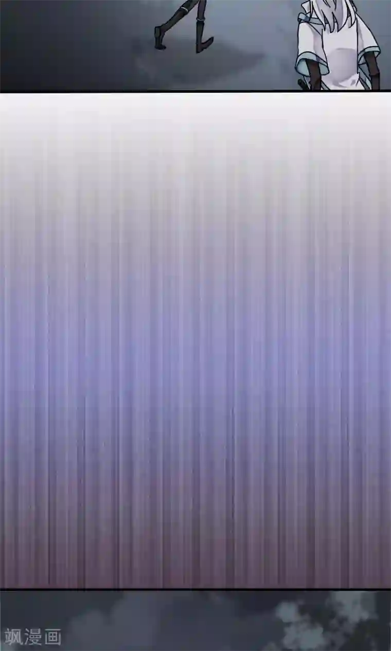 灵使插班生第46话 针锋相对2