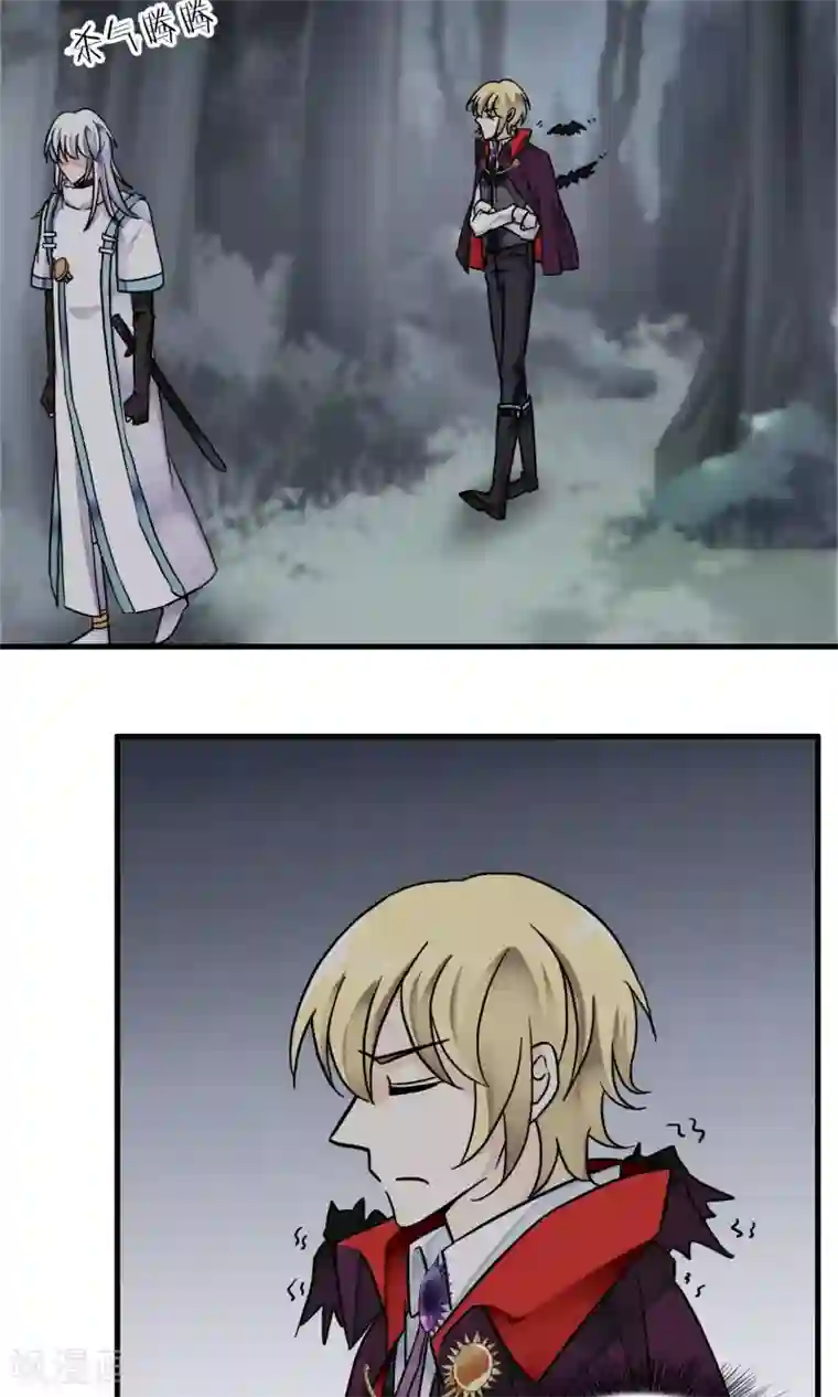 灵使插班生第46话 针锋相对2