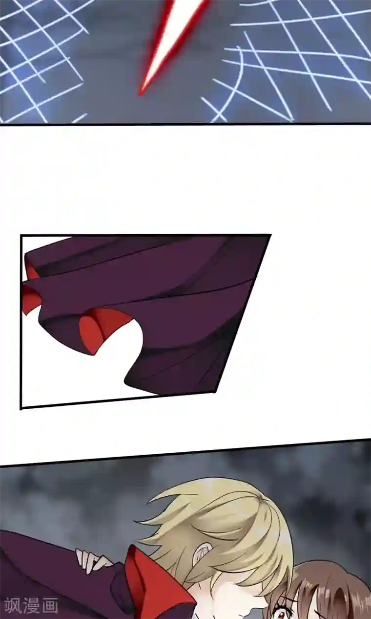 灵使插班生第47话 对可爱的人要网开一面1