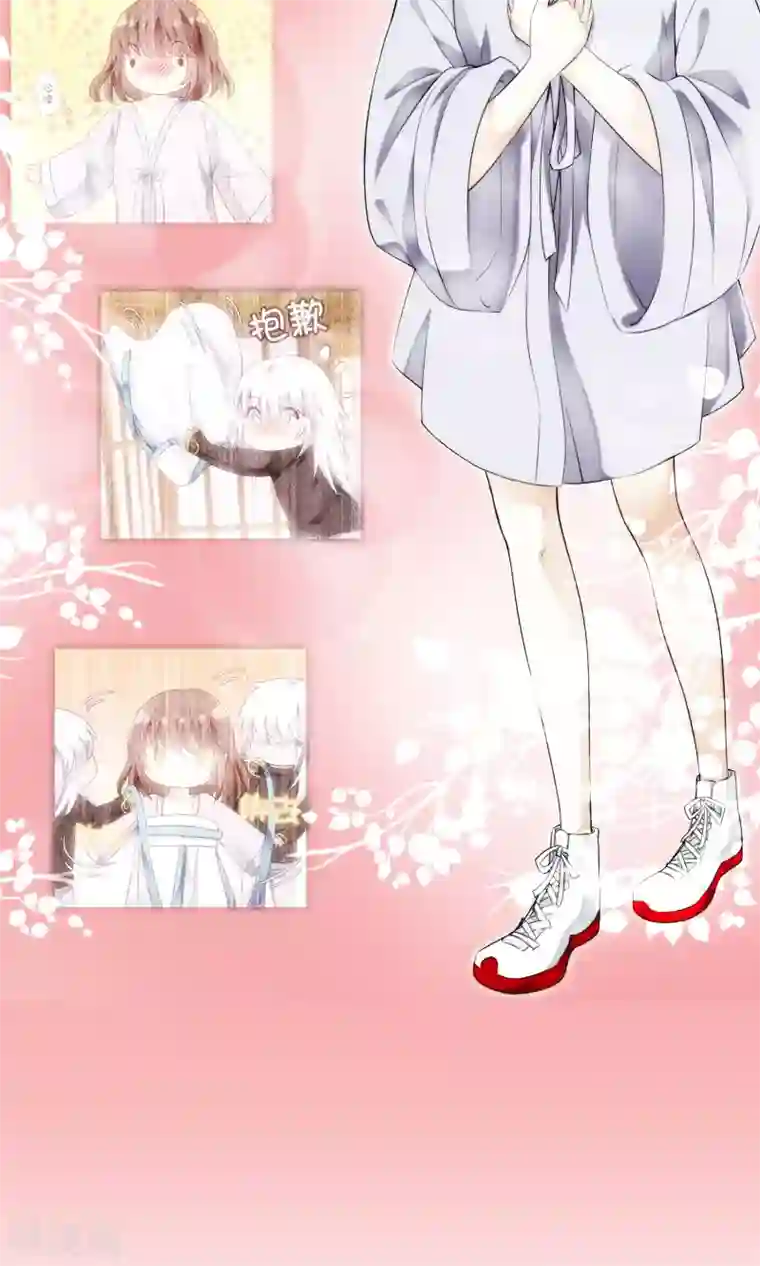 灵使插班生第48话 对可爱的人要网开一面2