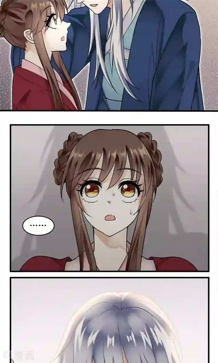 灵使插班生第49话 送别1