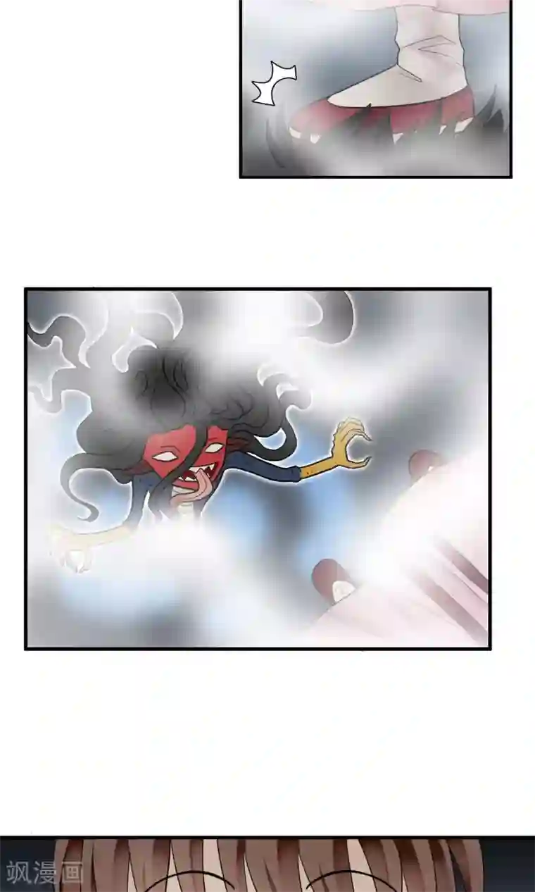 灵使插班生最终话 送别2