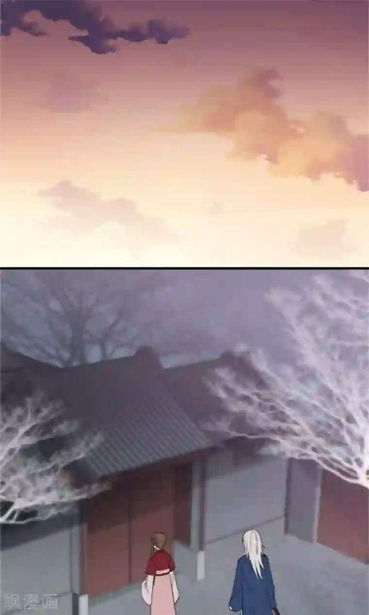 灵使插班生最终话 送别2