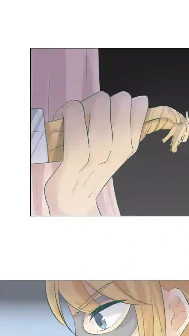 完美帝妃第14话