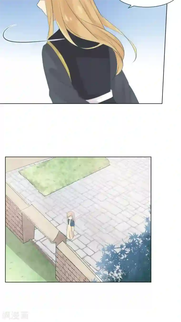 完美帝妃第14话