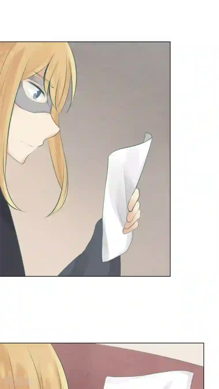 完美帝妃第14话