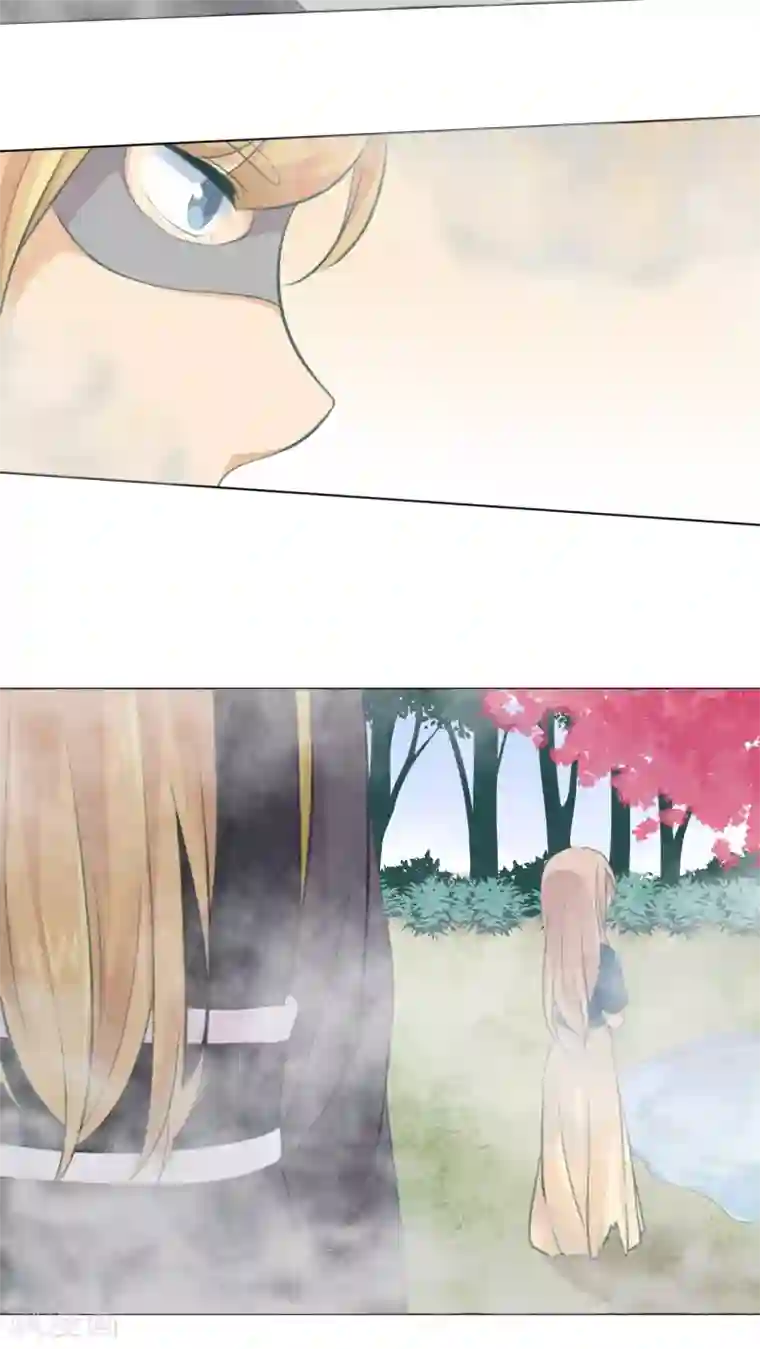 完美帝妃第15话