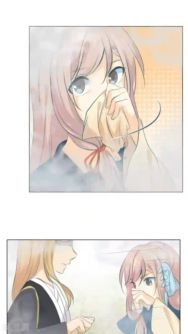 完美帝妃第15话