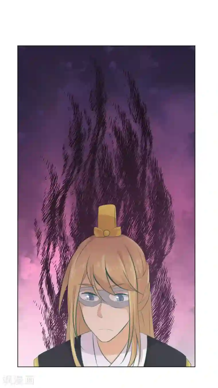 完美帝妃第15话