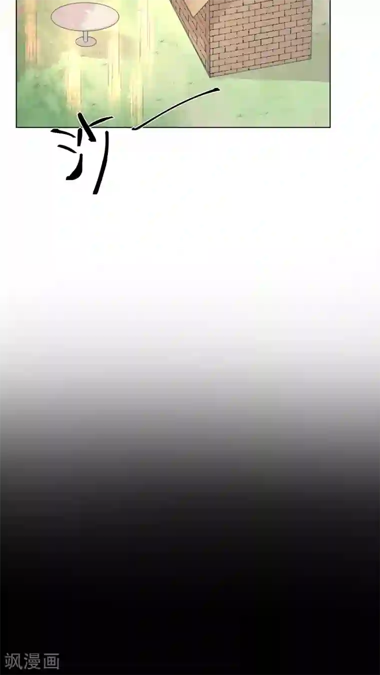 完美帝妃第15话