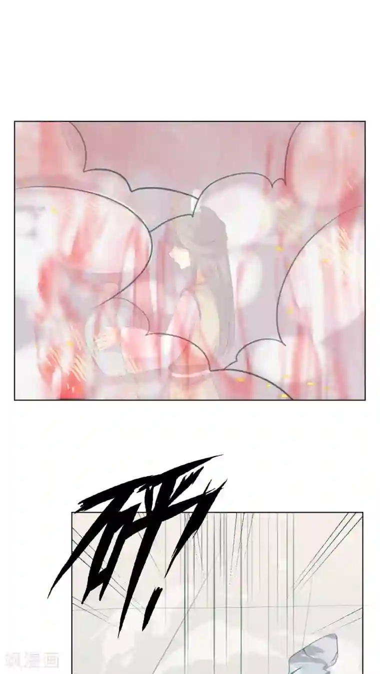 完美帝妃第18话