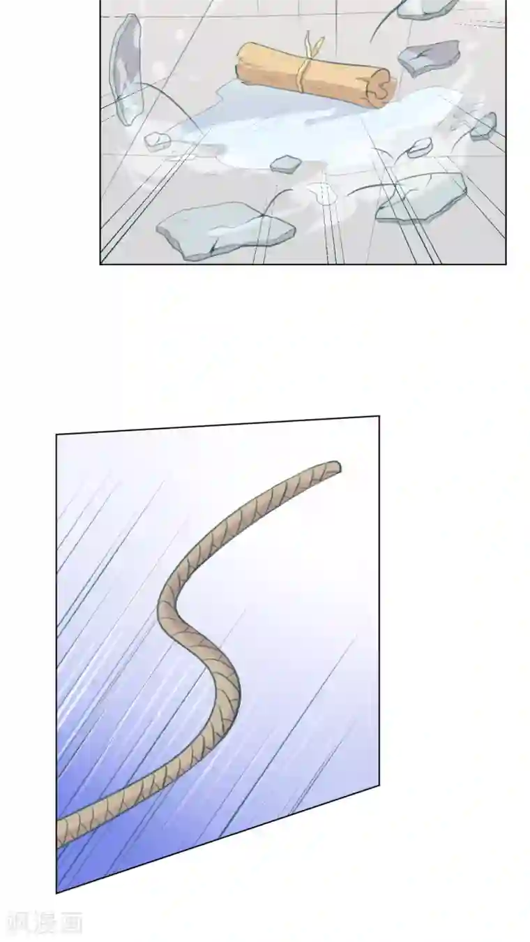 完美帝妃第18话