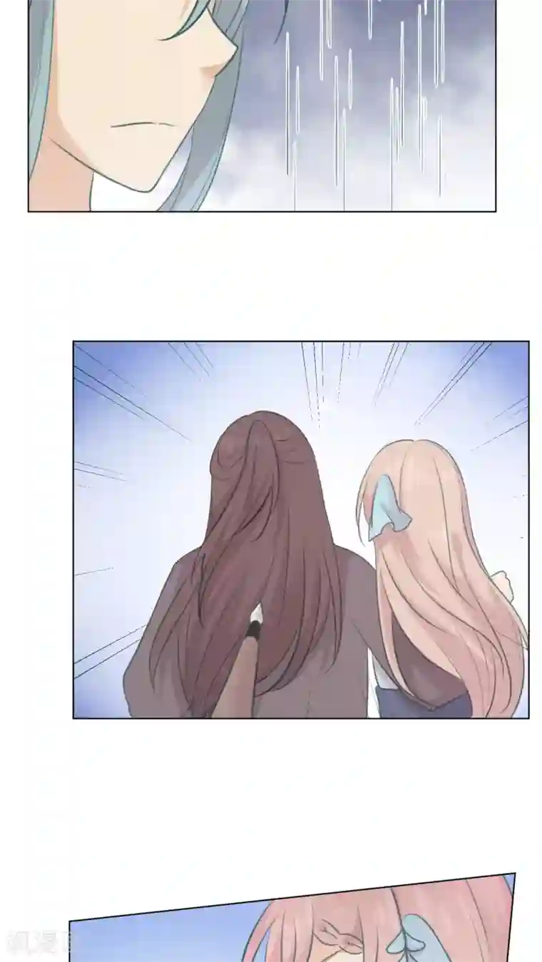 完美帝妃第19话