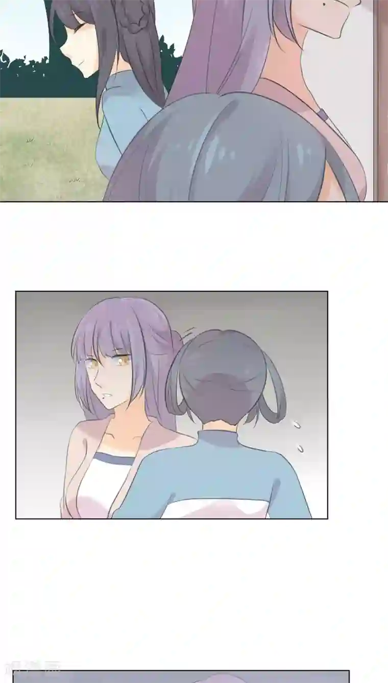 完美帝妃第22话